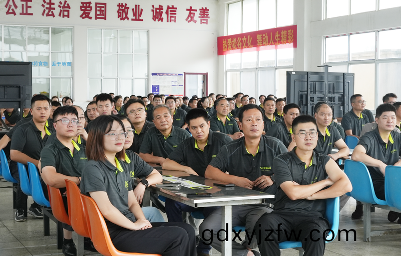 鬆穀激光(guang)員(yuan)工(gong)